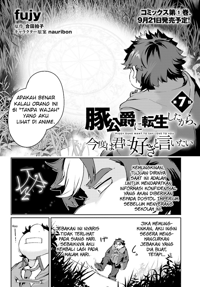 Chapter 7 - halaman 3