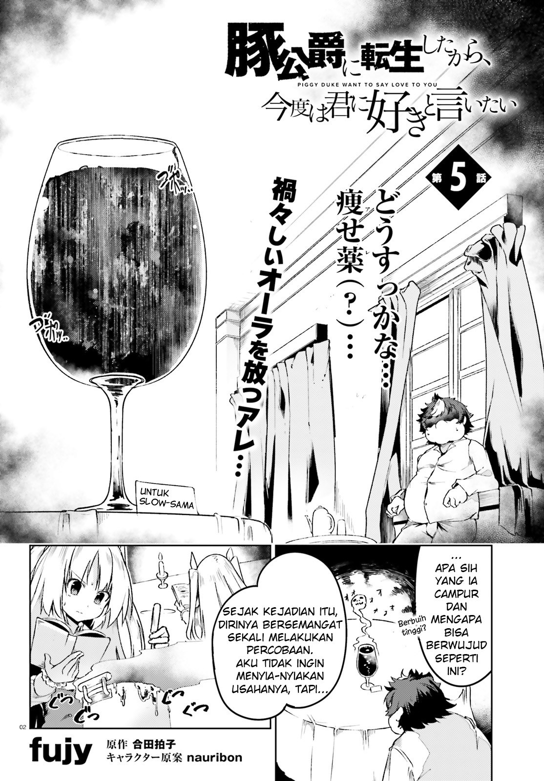 Chapter 5 - halaman 3