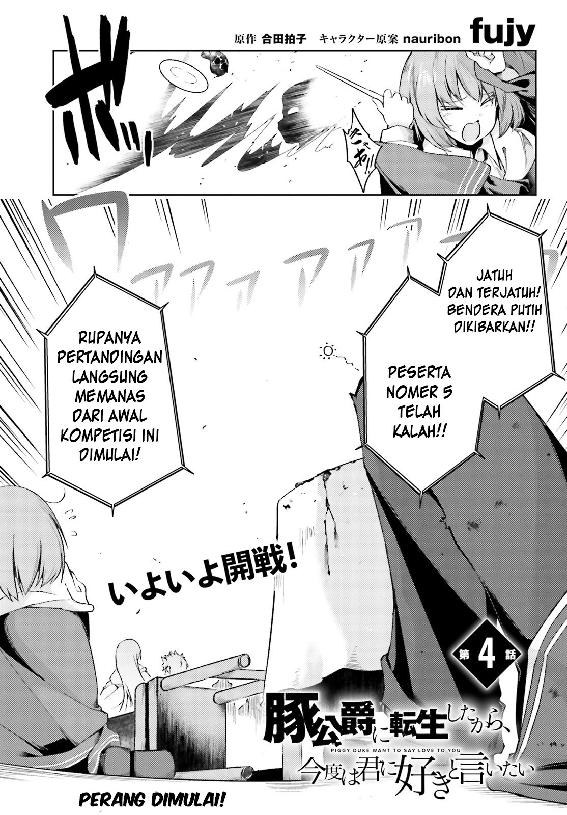 Chapter 4 - halaman 2