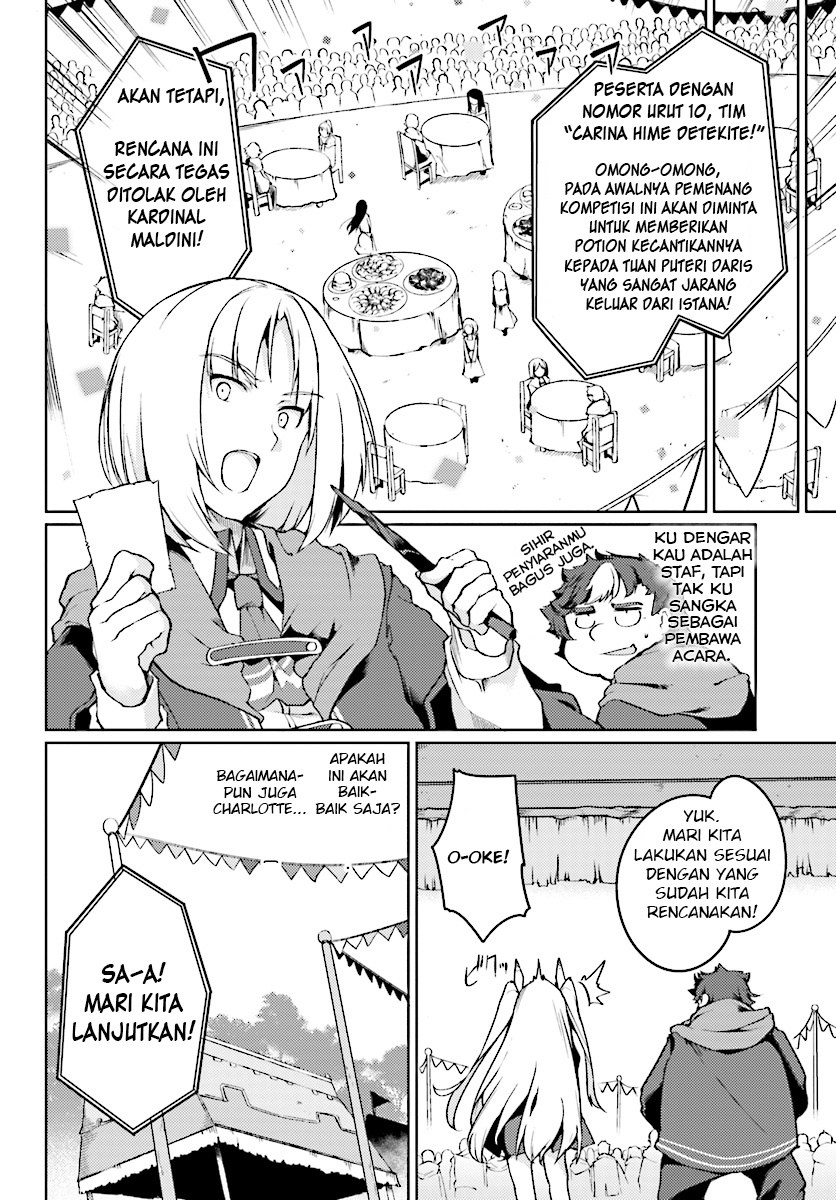 Chapter 3 - halaman 19