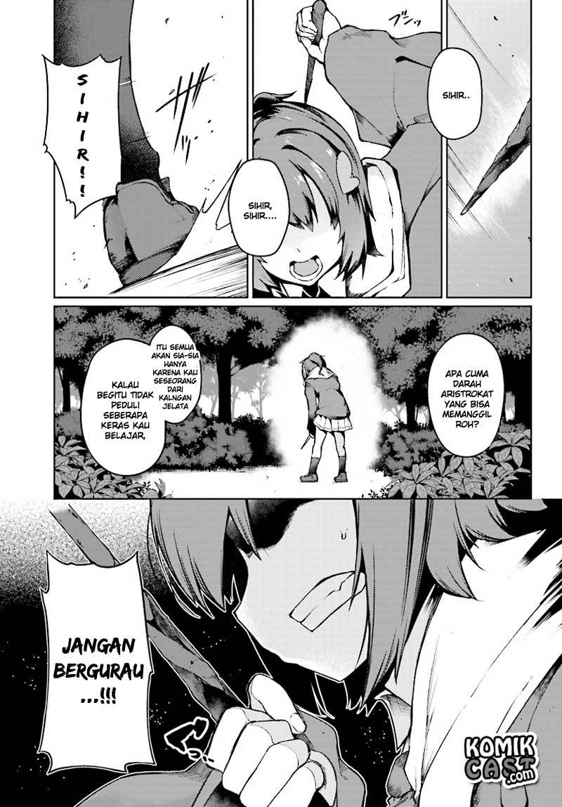 Chapter 2 - halaman 2