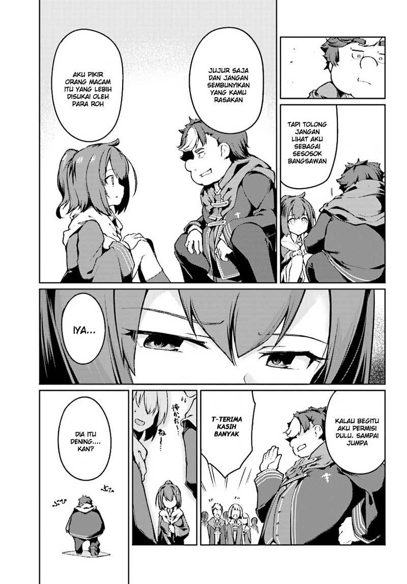 Chapter 2 - halaman 12