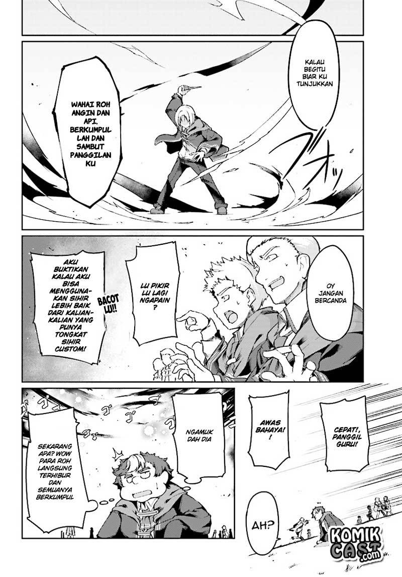 Chapter 2 - halaman 15