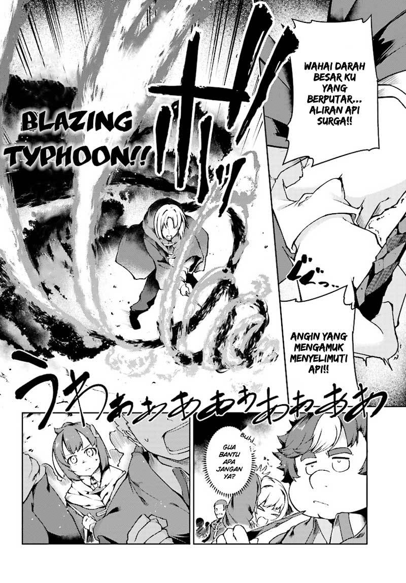 Chapter 2 - halaman 17