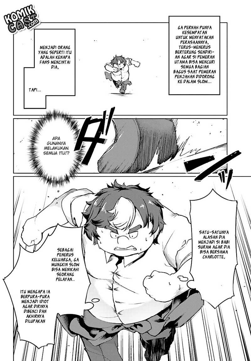 Chapter 1 - halaman 17