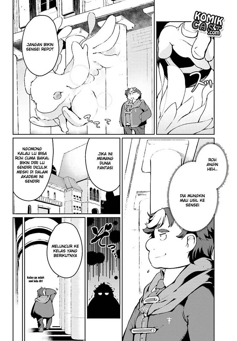 Chapter 1 - halaman 29