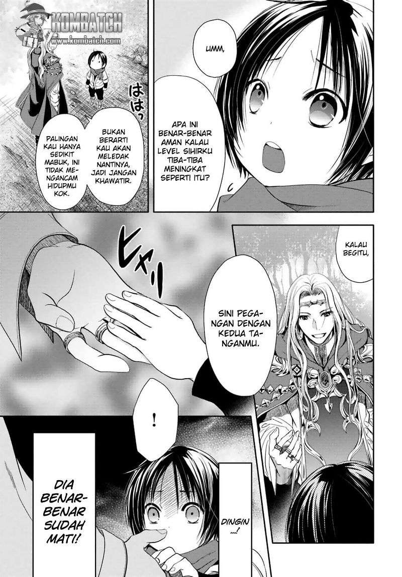 Chapter 2 - halaman 12