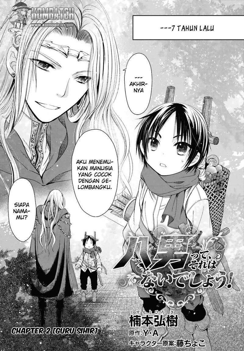 Chapter 2 - halaman 3