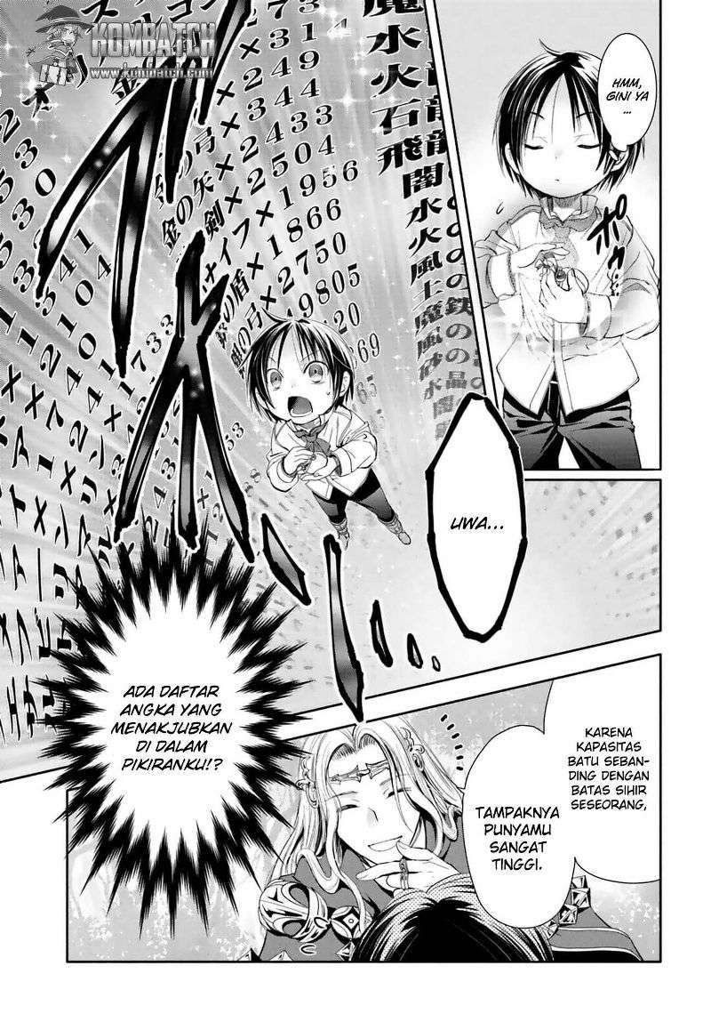 Chapter 2 - halaman 32