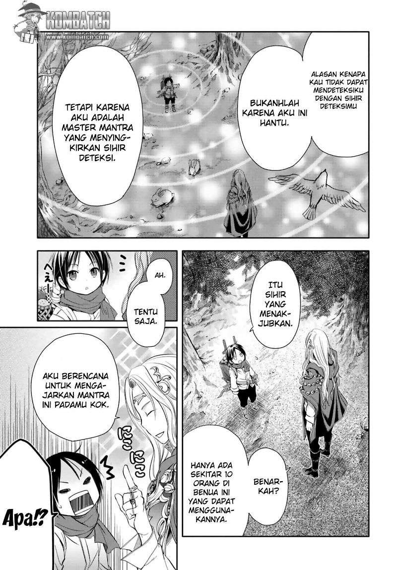 Chapter 2 - halaman 6