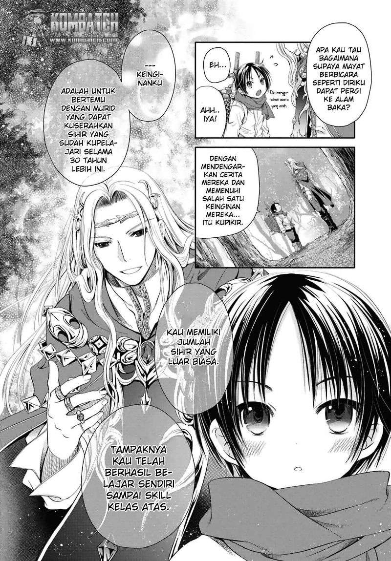 Chapter 2 - halaman 7