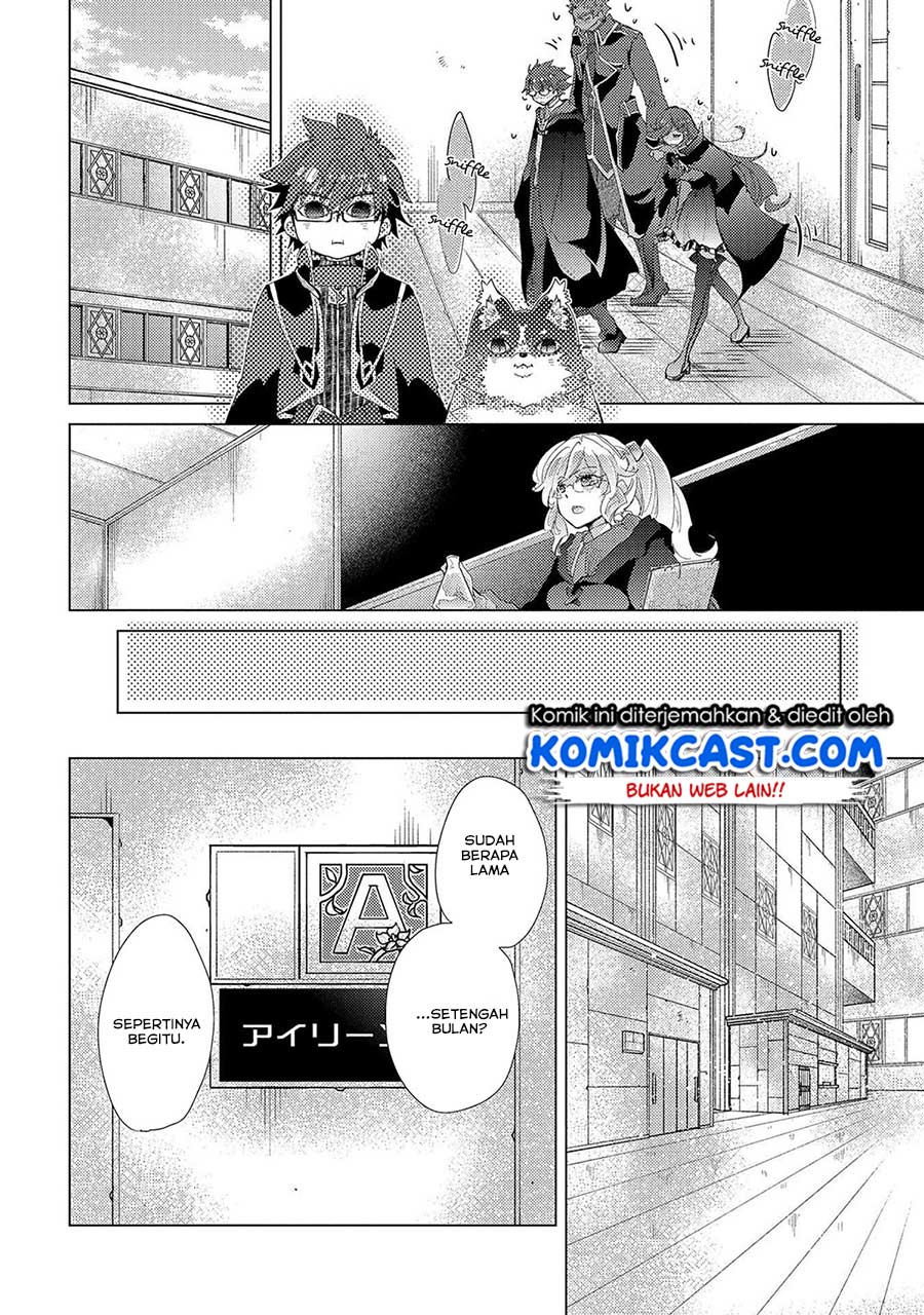Chapter 31 - halaman 14