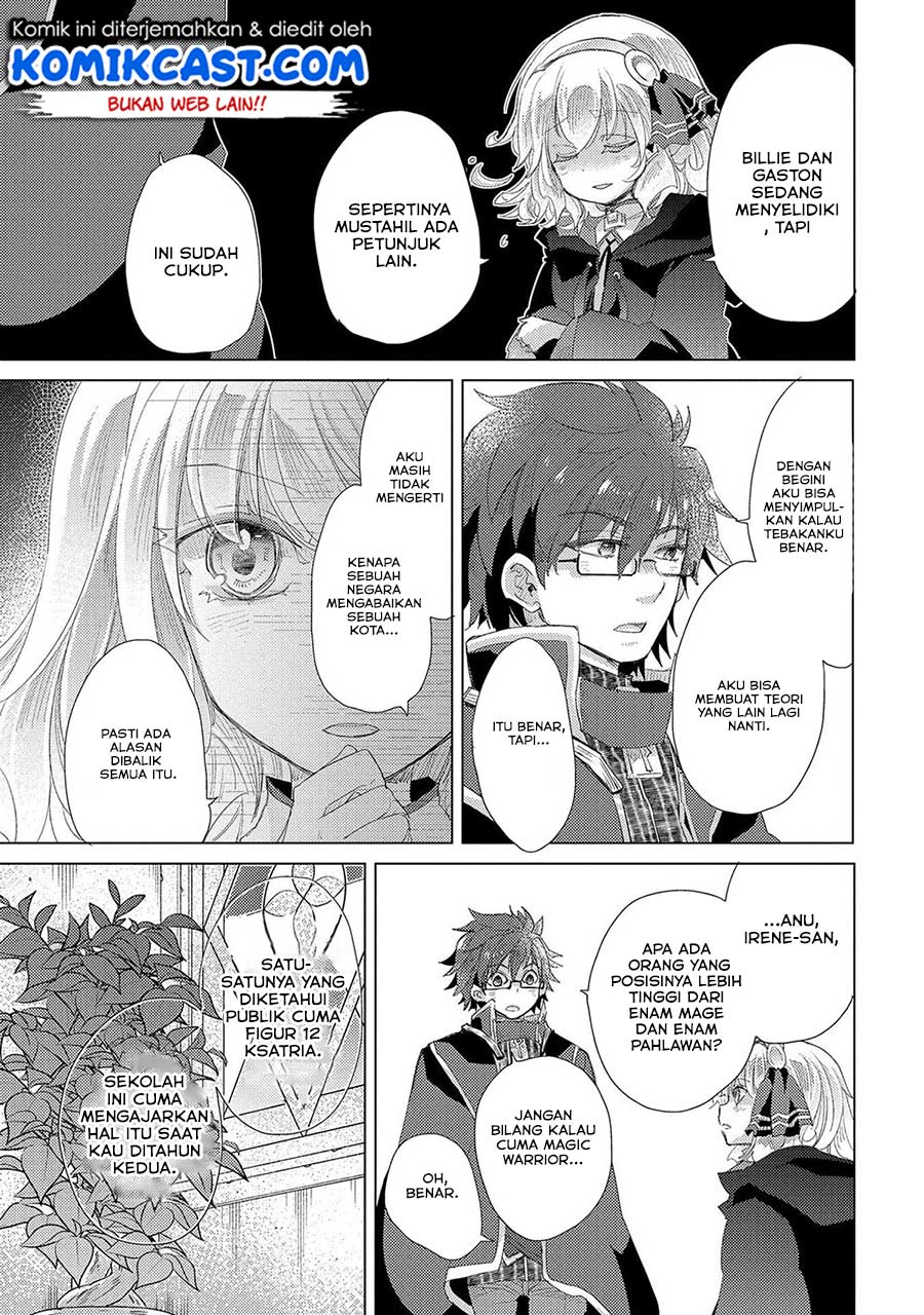Chapter 31 - halaman 17