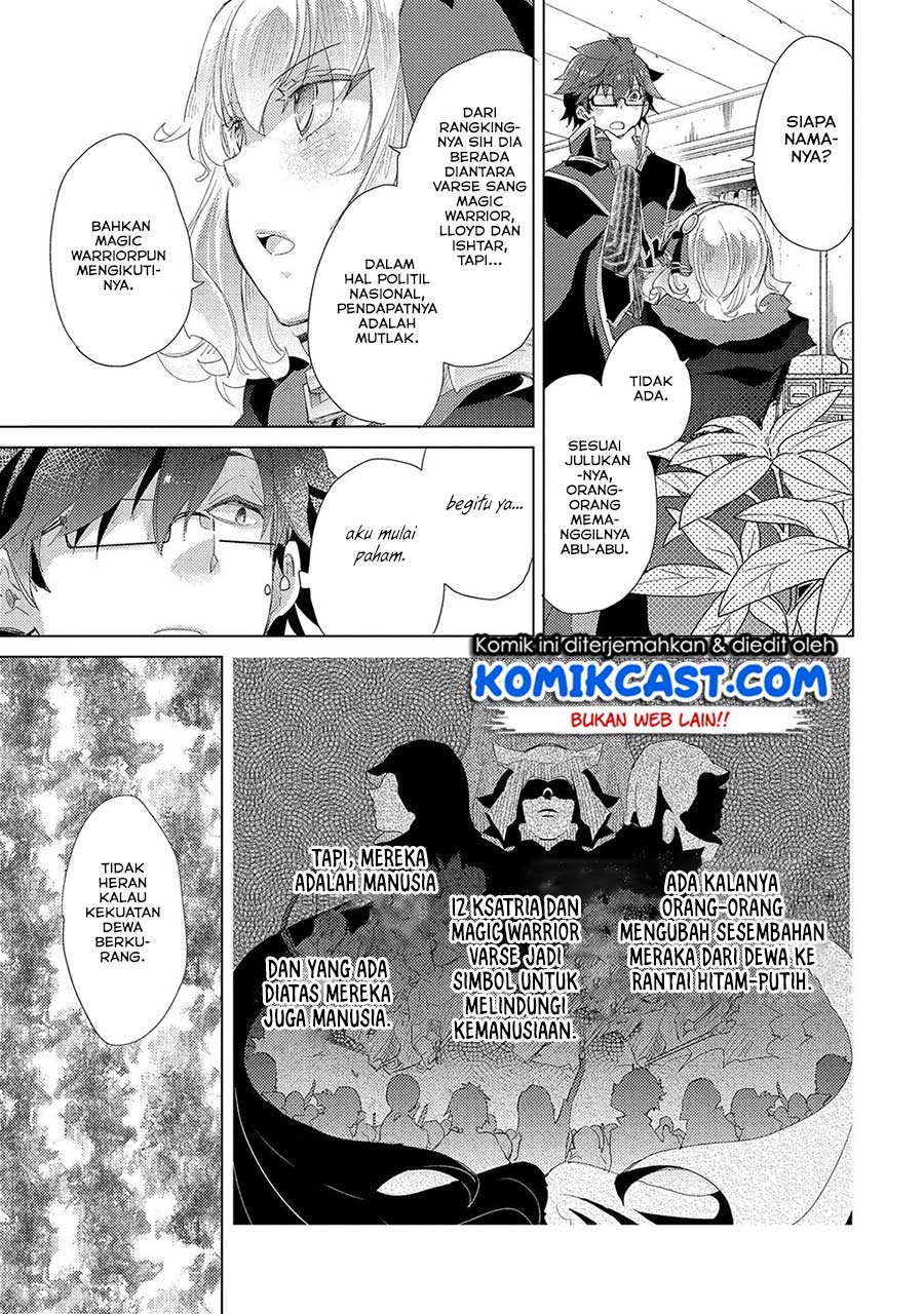 Chapter 31 - halaman 19