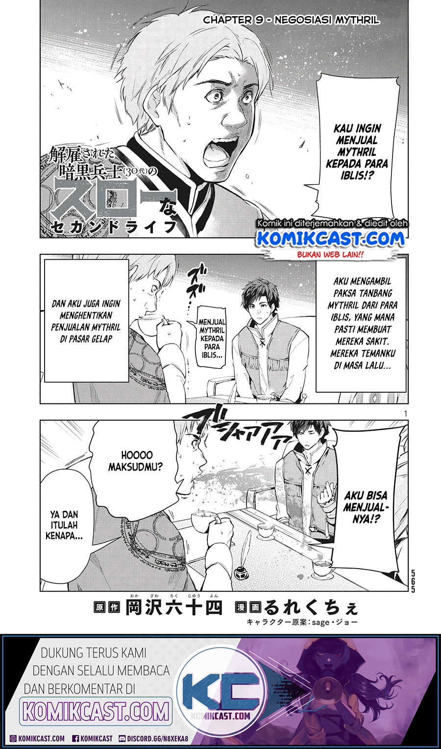 Chapter 9.1 - halaman 3