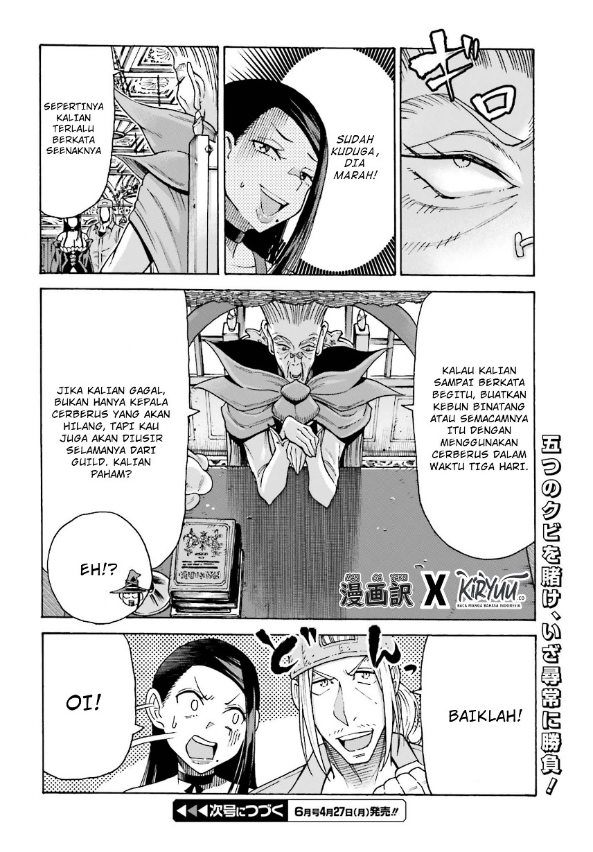 Chapter 4.2 - halaman 12