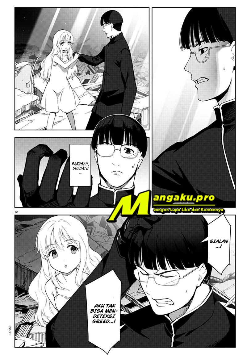 Chapter 86.1 - halaman 14