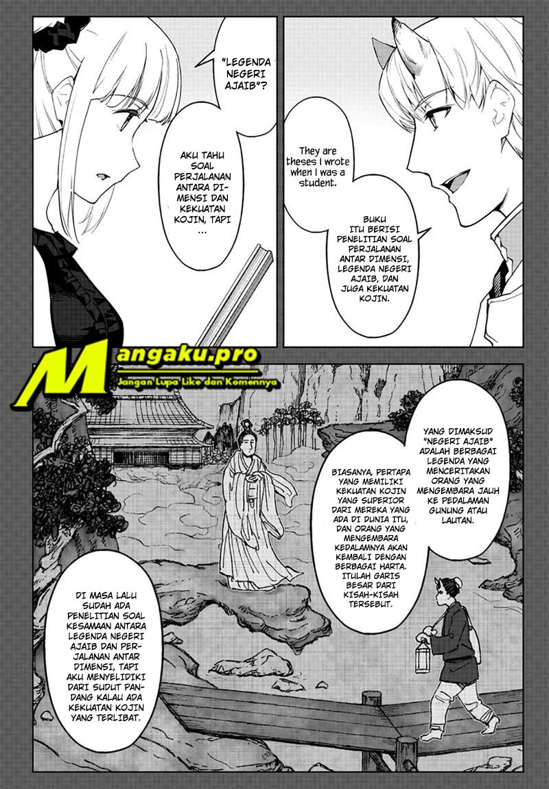 Chapter 86.1 - halaman 20