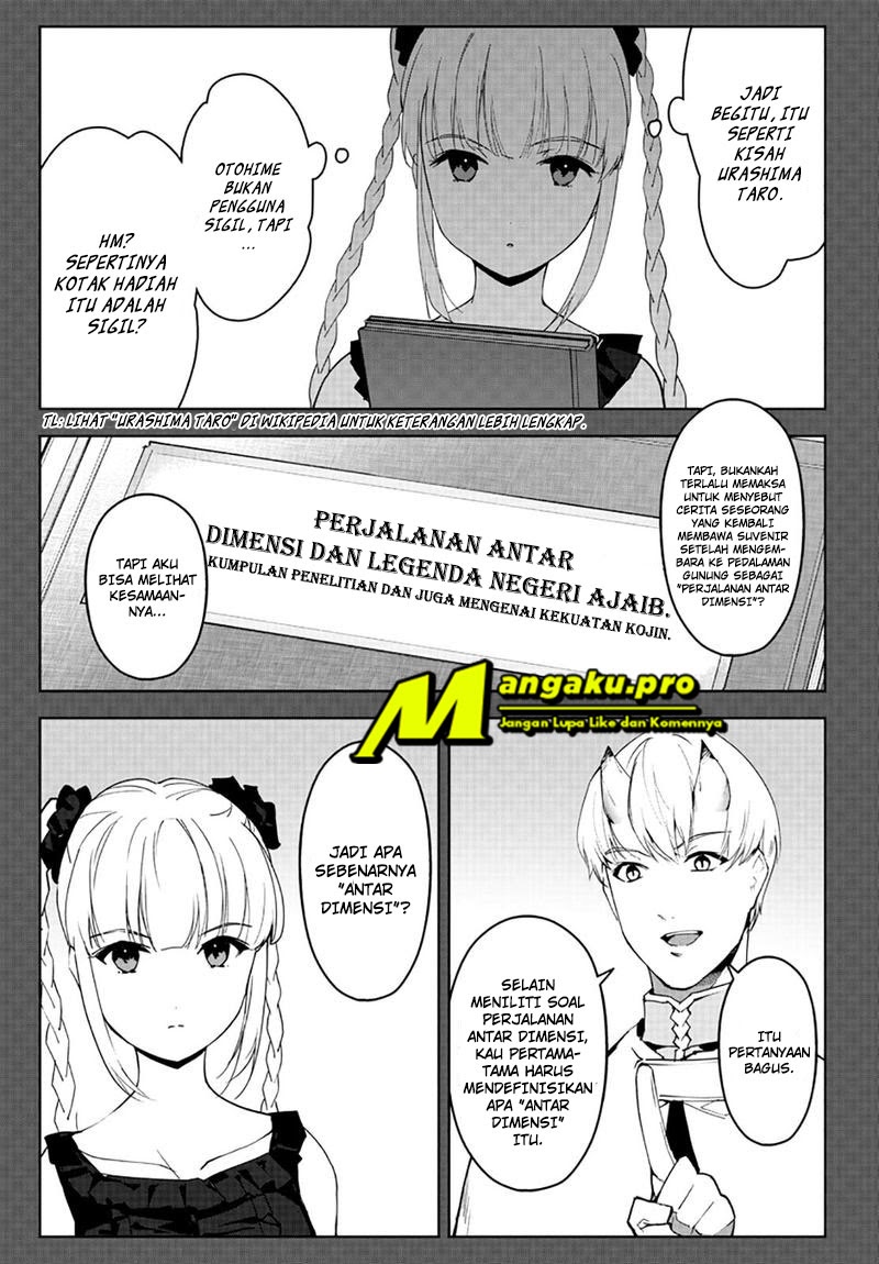 Chapter 86.1 - halaman 21