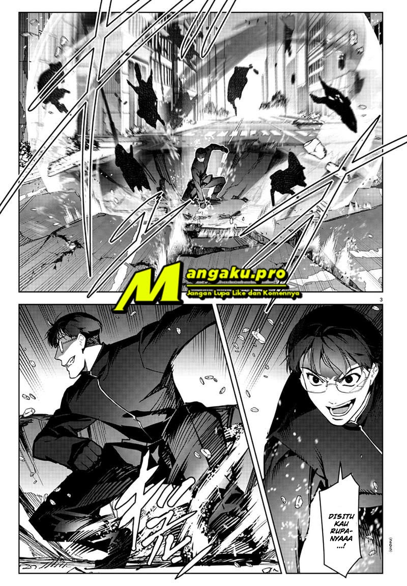 Chapter 86.1 - halaman 5