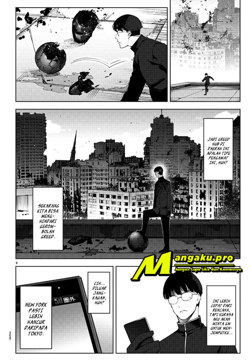 Chapter 86.1 - halaman 8