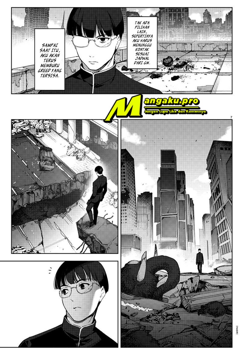 Chapter 86.1 - halaman 9
