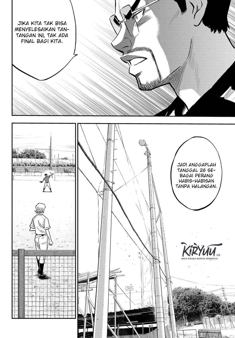 Chapter 219 - halaman 14