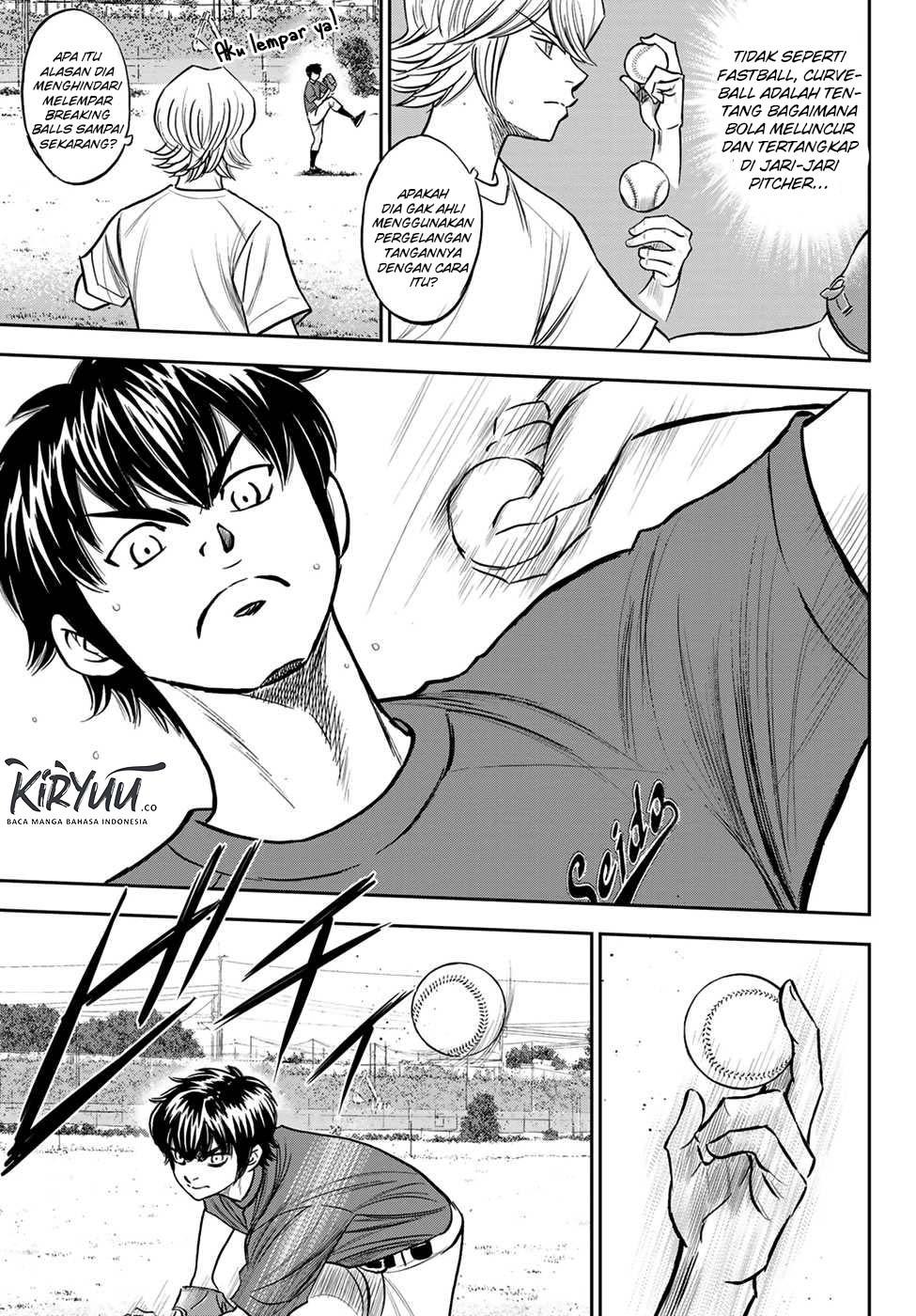 Chapter 219 - halaman 17