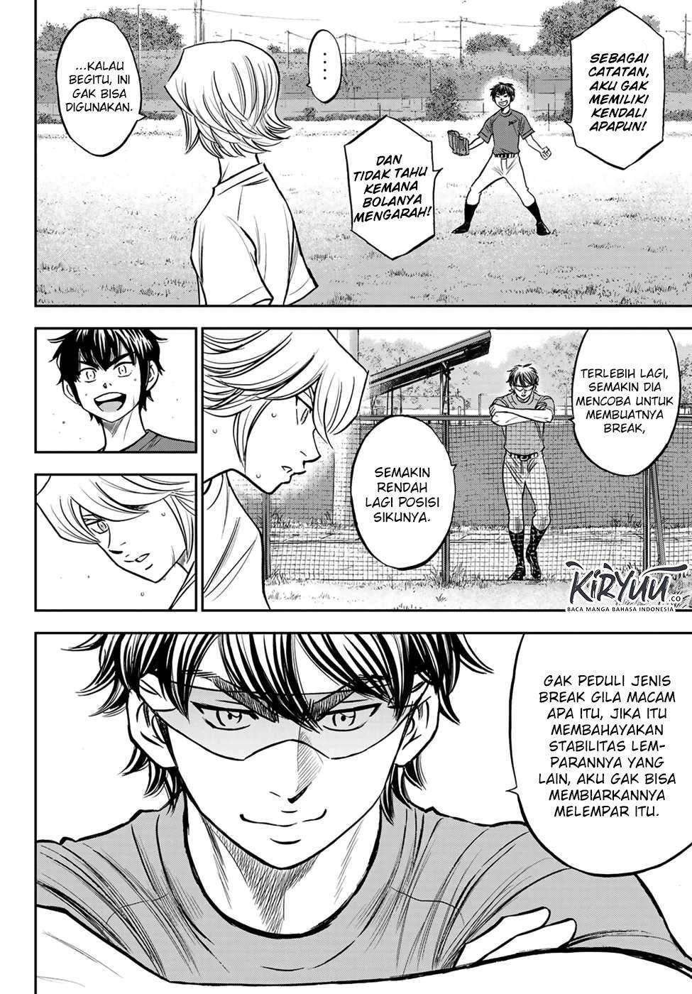 Chapter 219 - halaman 20