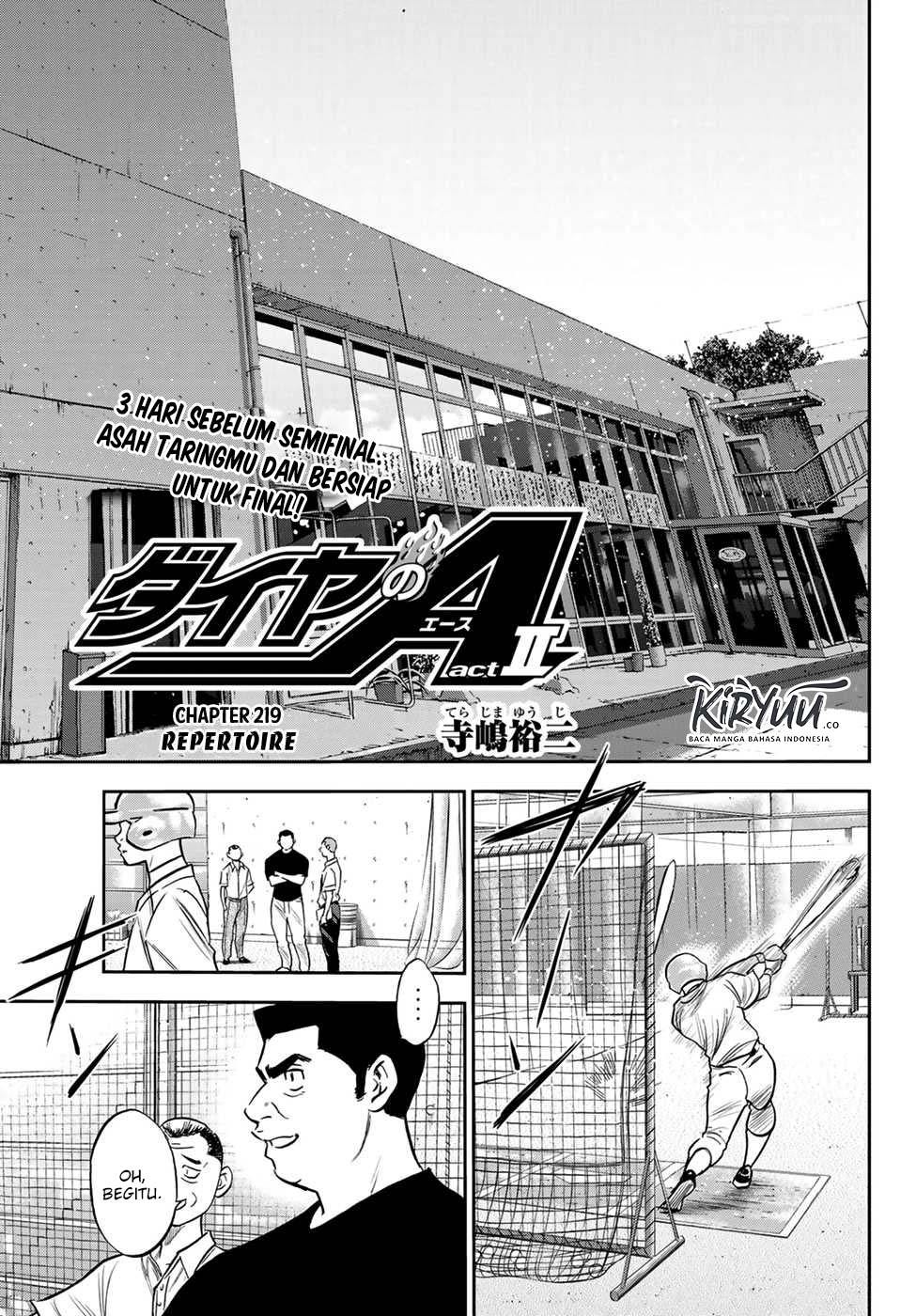 Chapter 219 - halaman 3