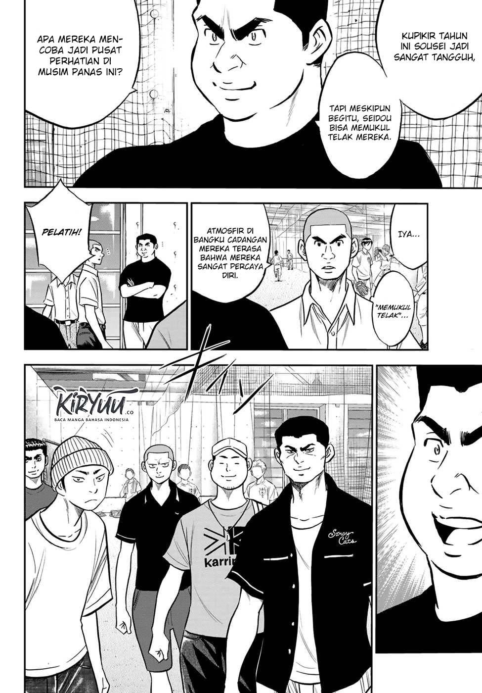 Chapter 219 - halaman 4