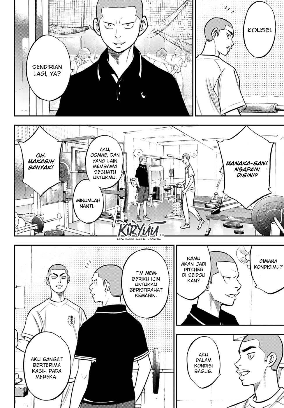 Chapter 219 - halaman 6