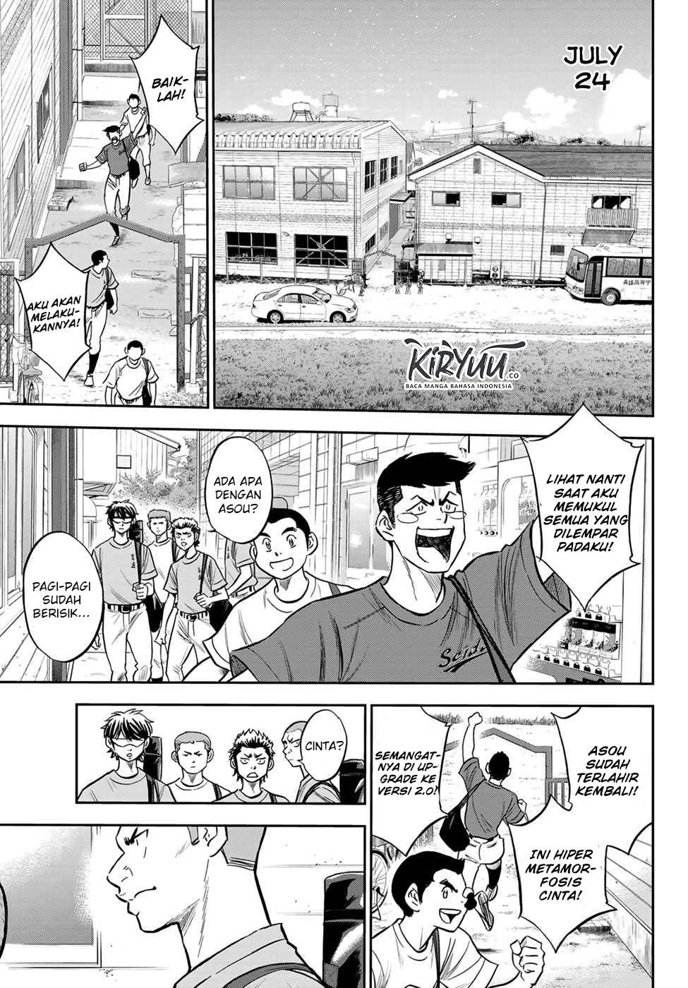 Chapter 219 - halaman 9