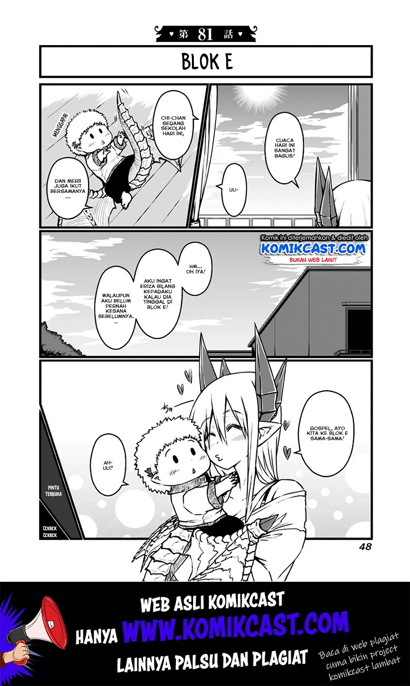 Chapter 81 - halaman 3