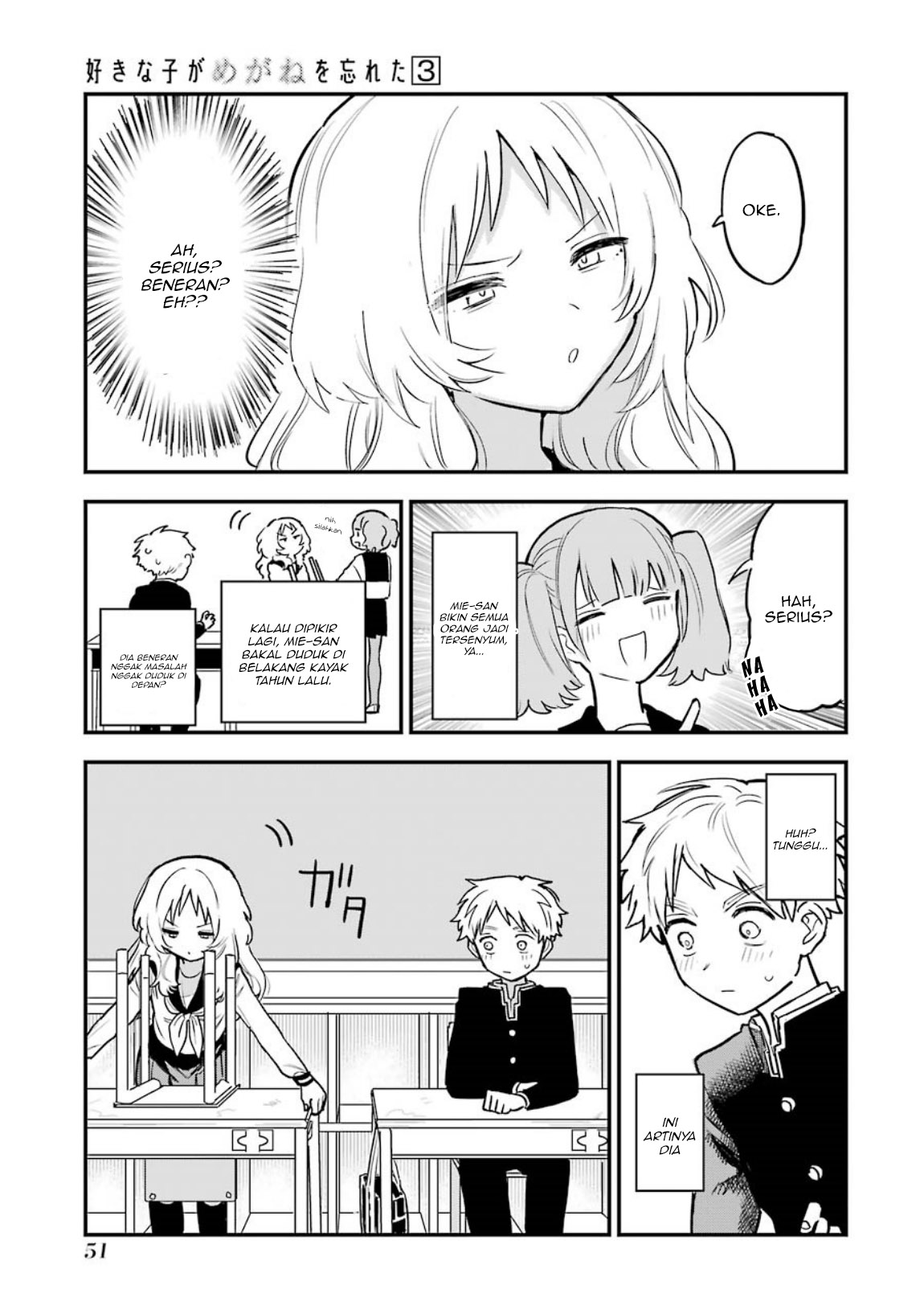 Chapter 30.5 - halaman 13