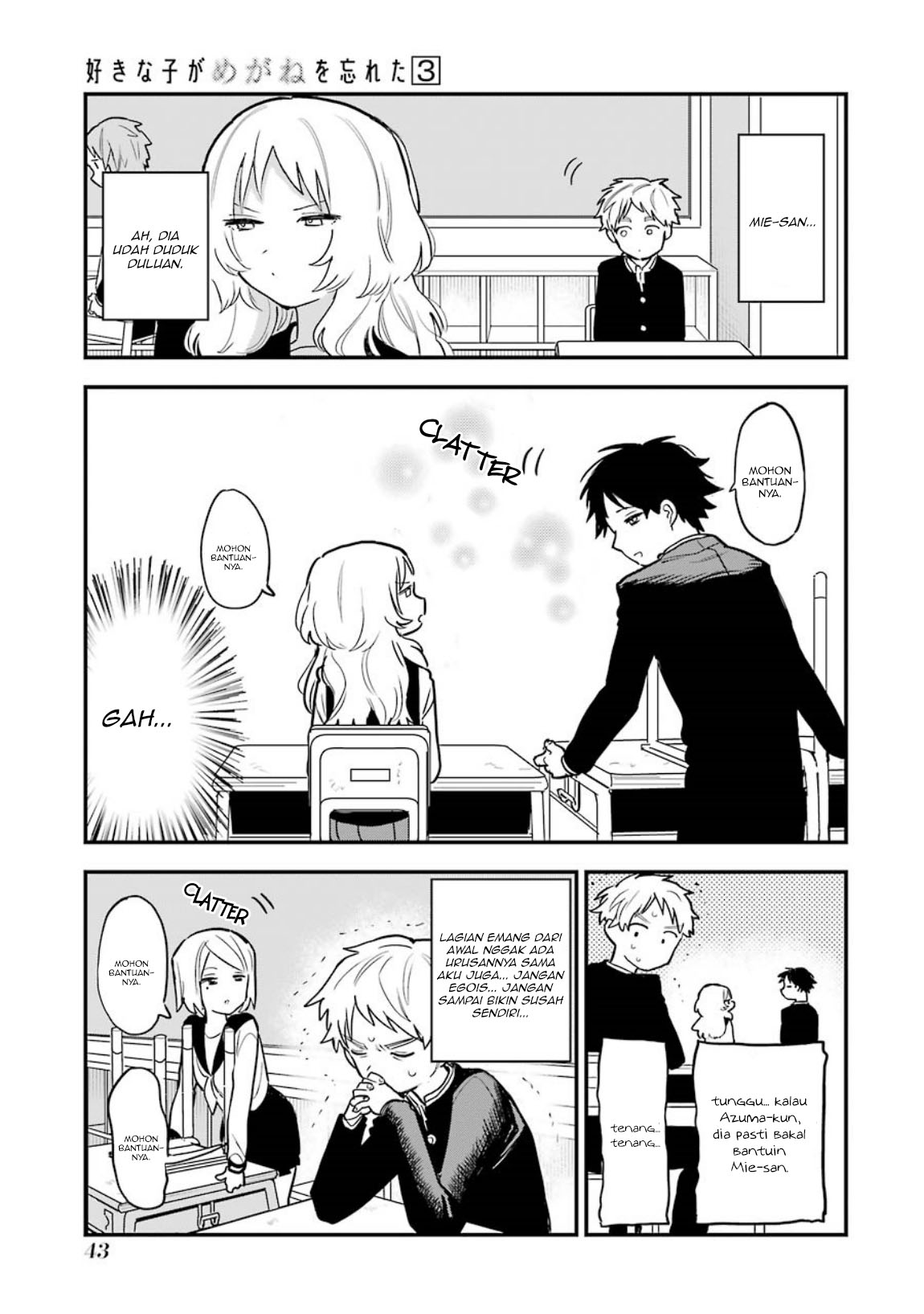 Chapter 30.5 - halaman 5