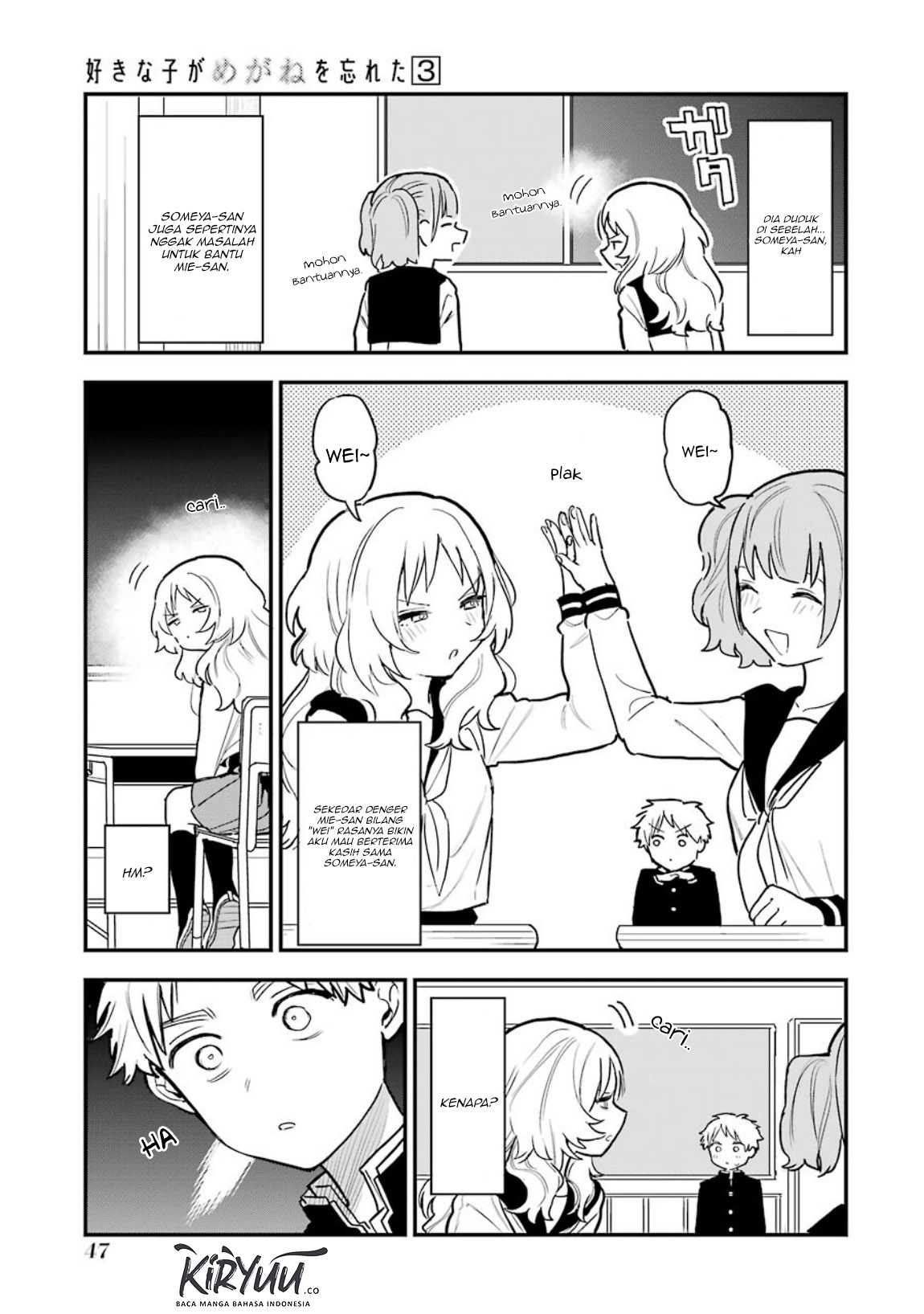 Chapter 30.5 - halaman 9