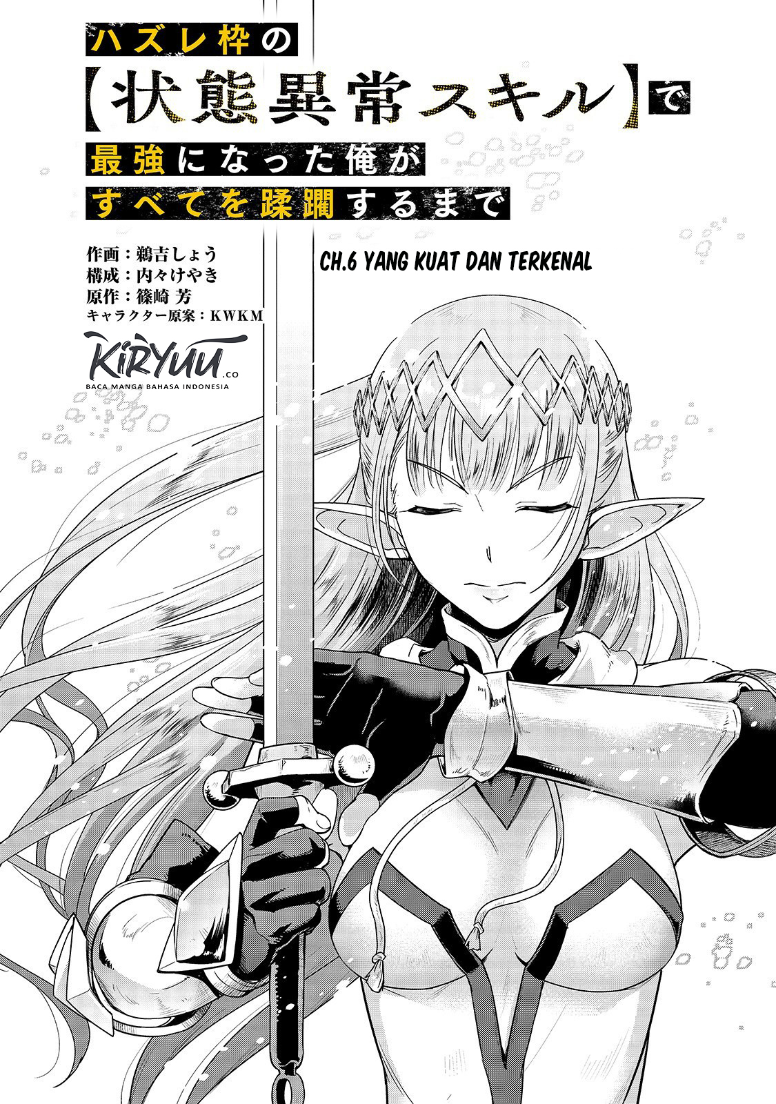 Chapter 6 - halaman 5