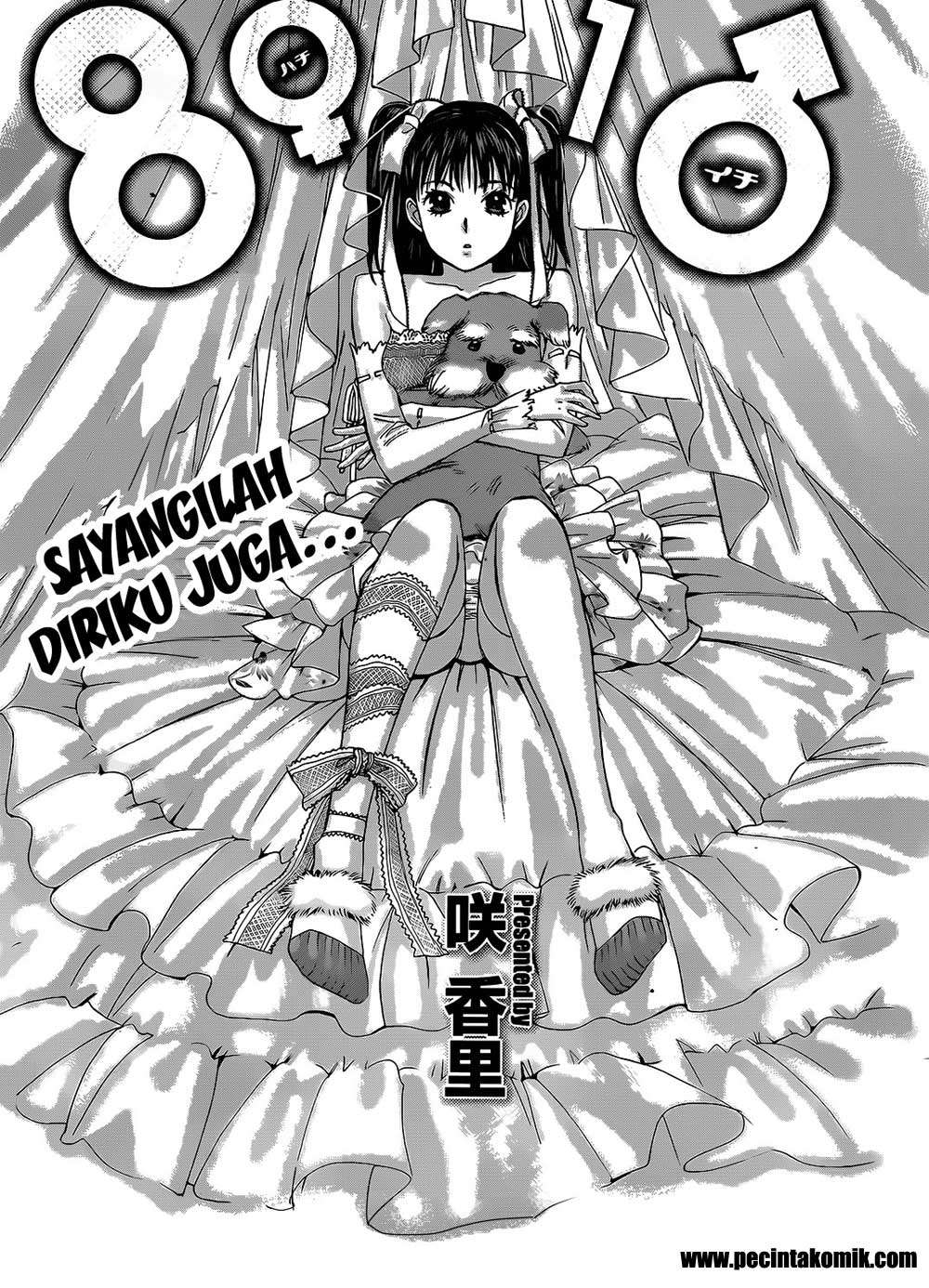 Chapter 28 - halaman 3