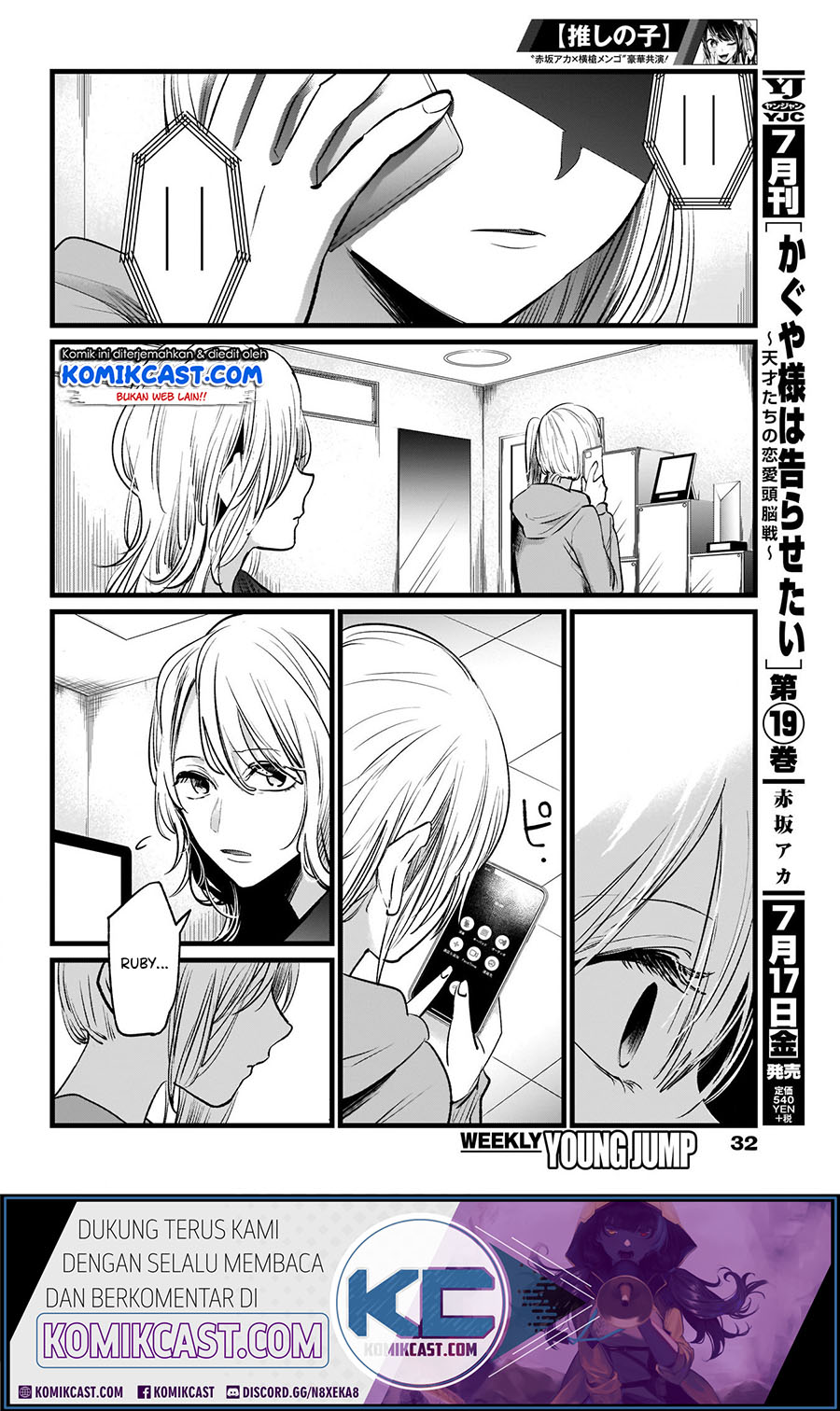 Chapter 11 - halaman 17
