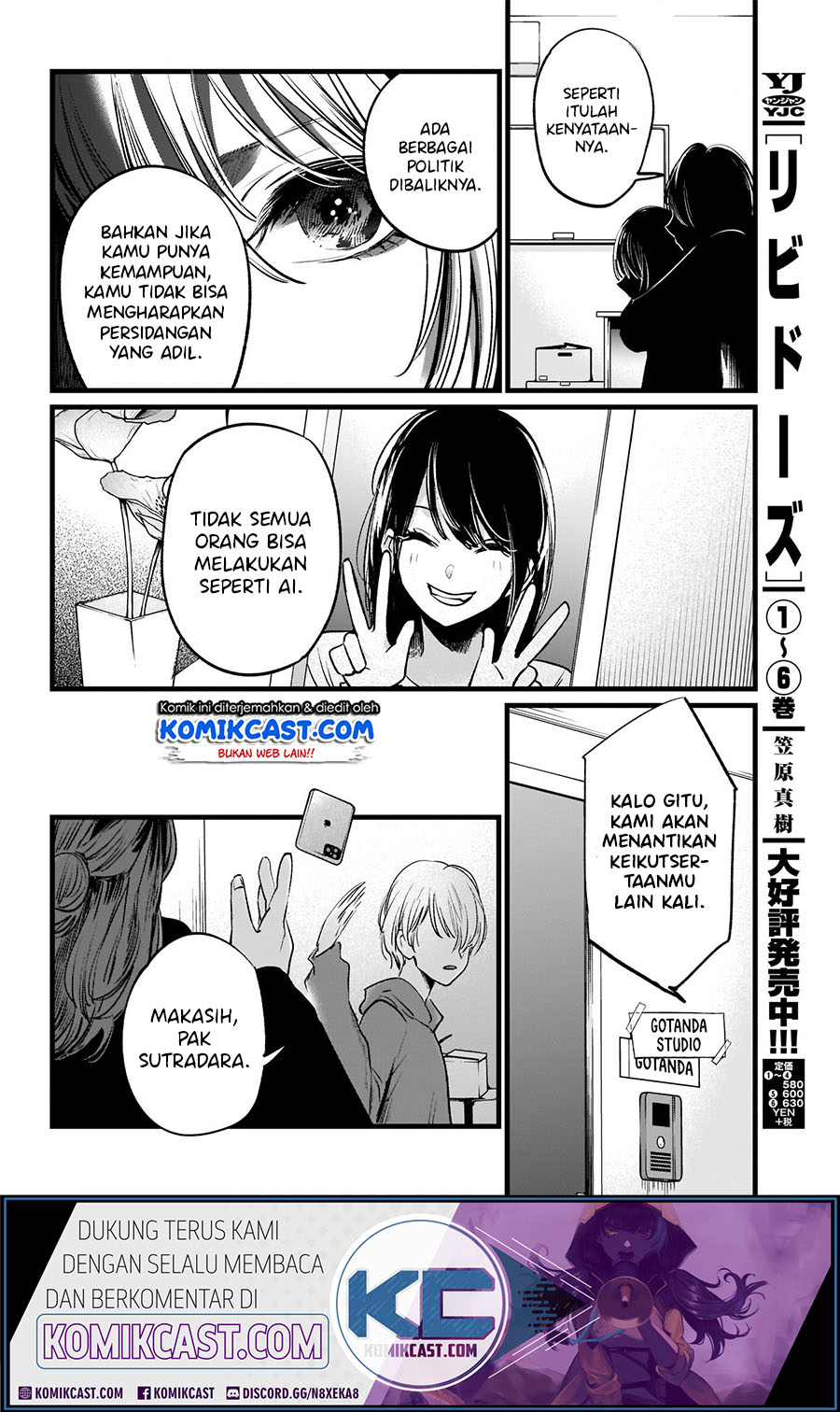 Chapter 11 - halaman 19