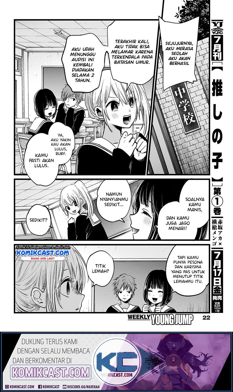 Chapter 11 - halaman 7
