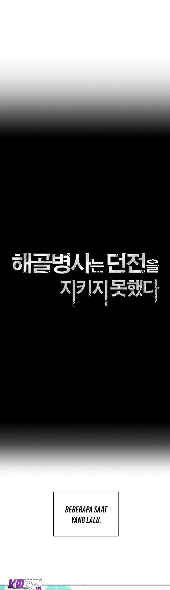 Chapter 84 - halaman 6