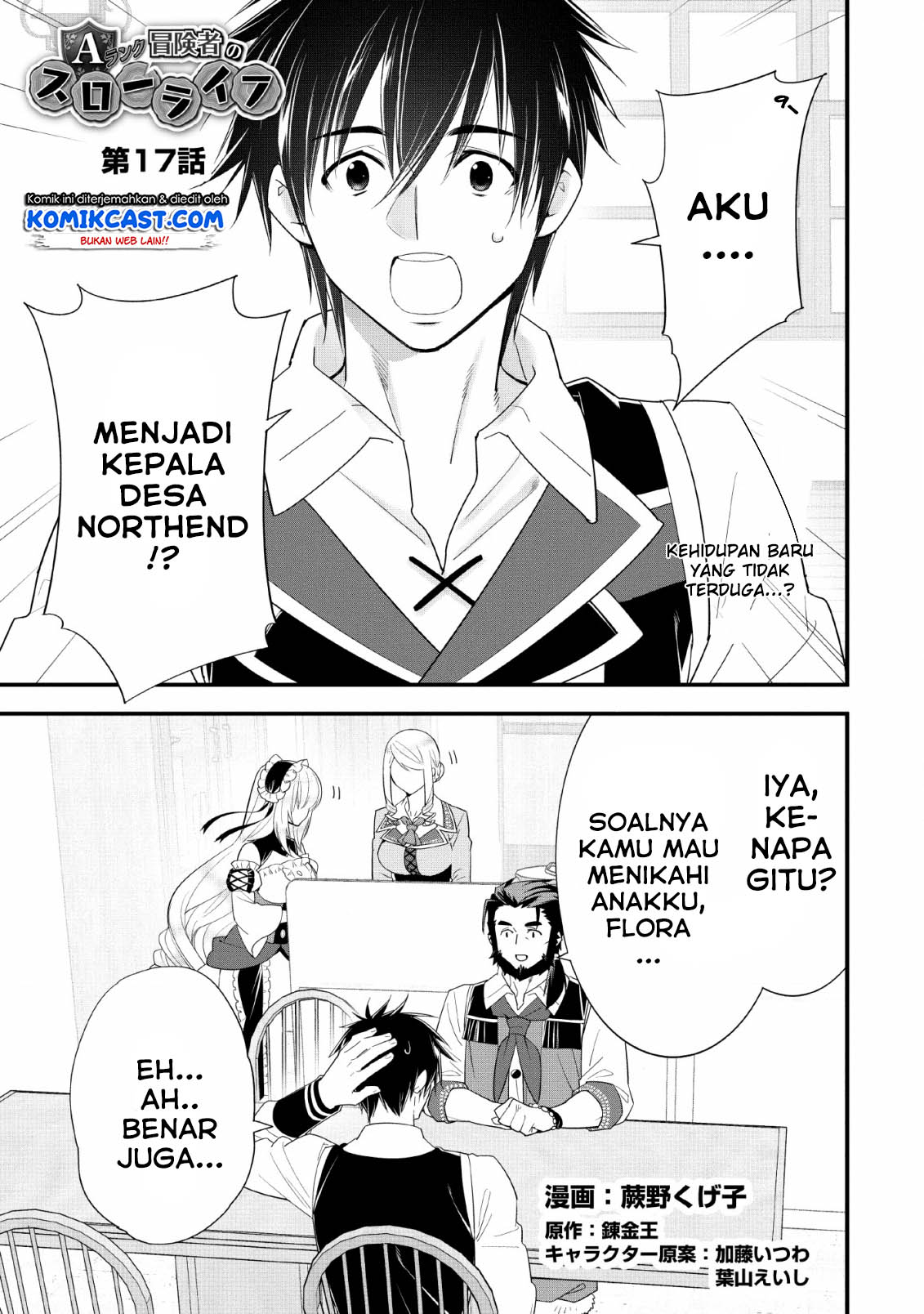 Chapter 17 - halaman 3