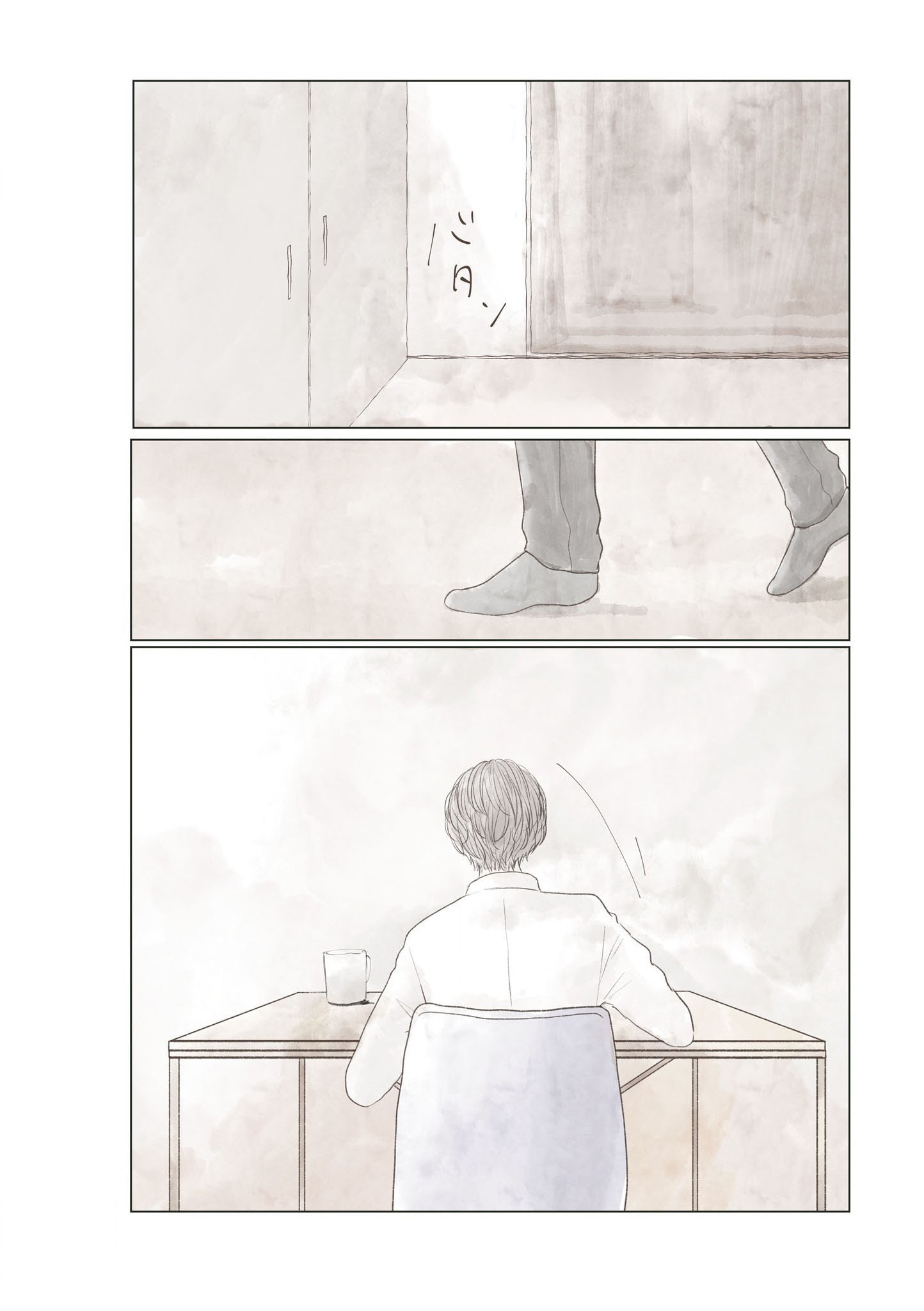 Chapter 5 - halaman 23