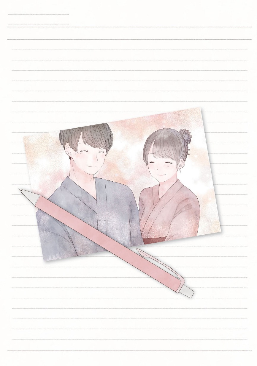 Chapter 2 - halaman 29