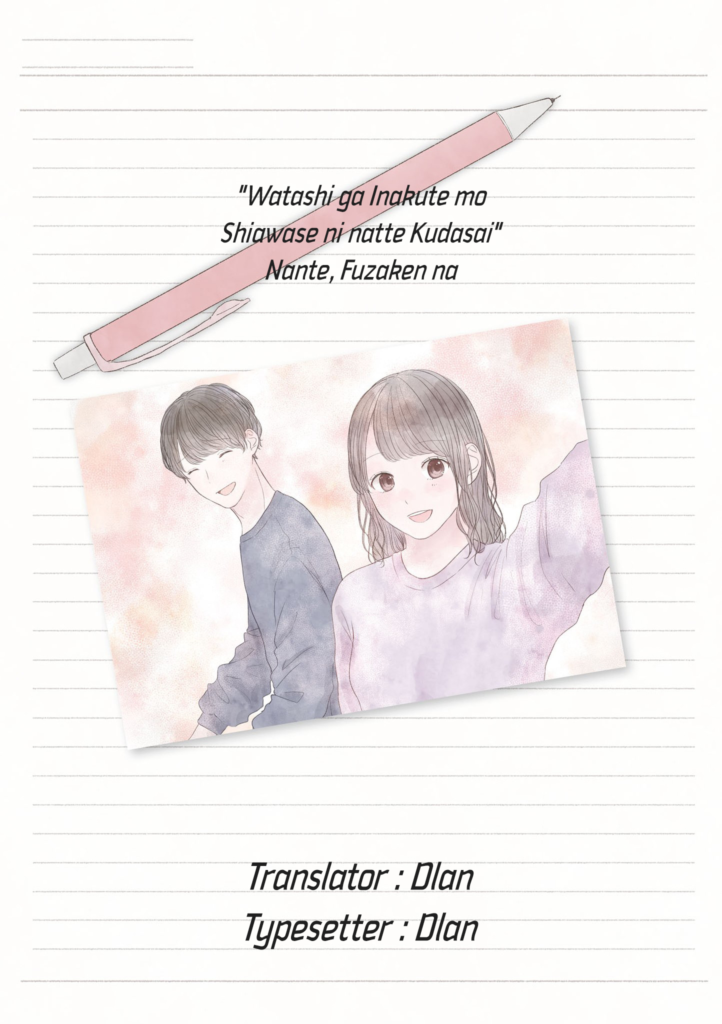 Chapter 1 - halaman 2