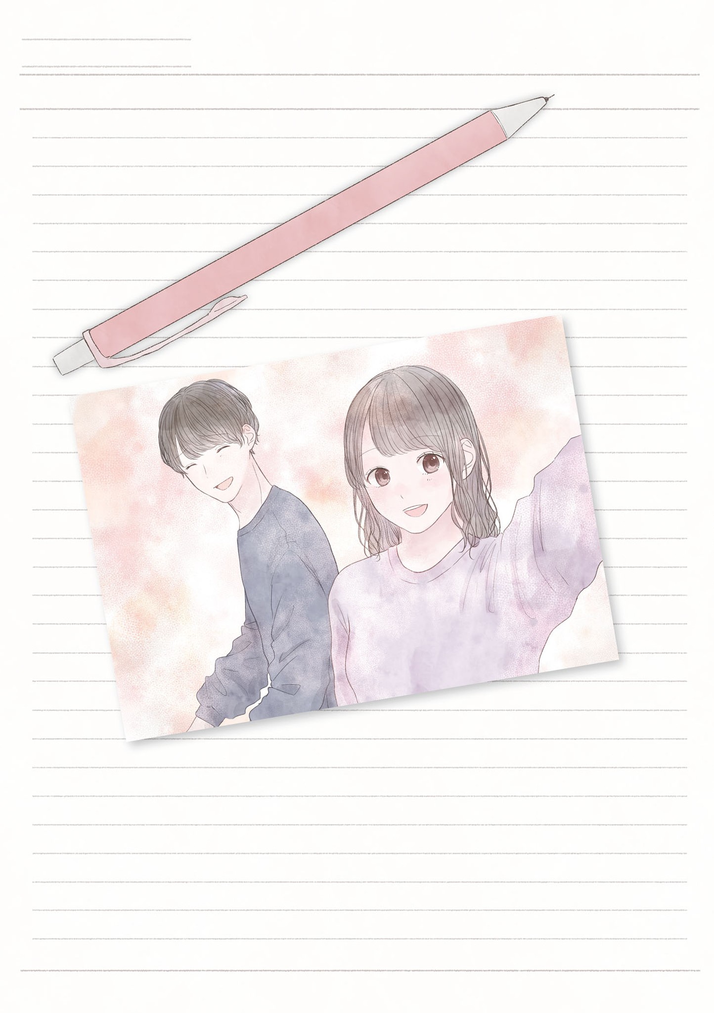 Chapter 1 - halaman 13