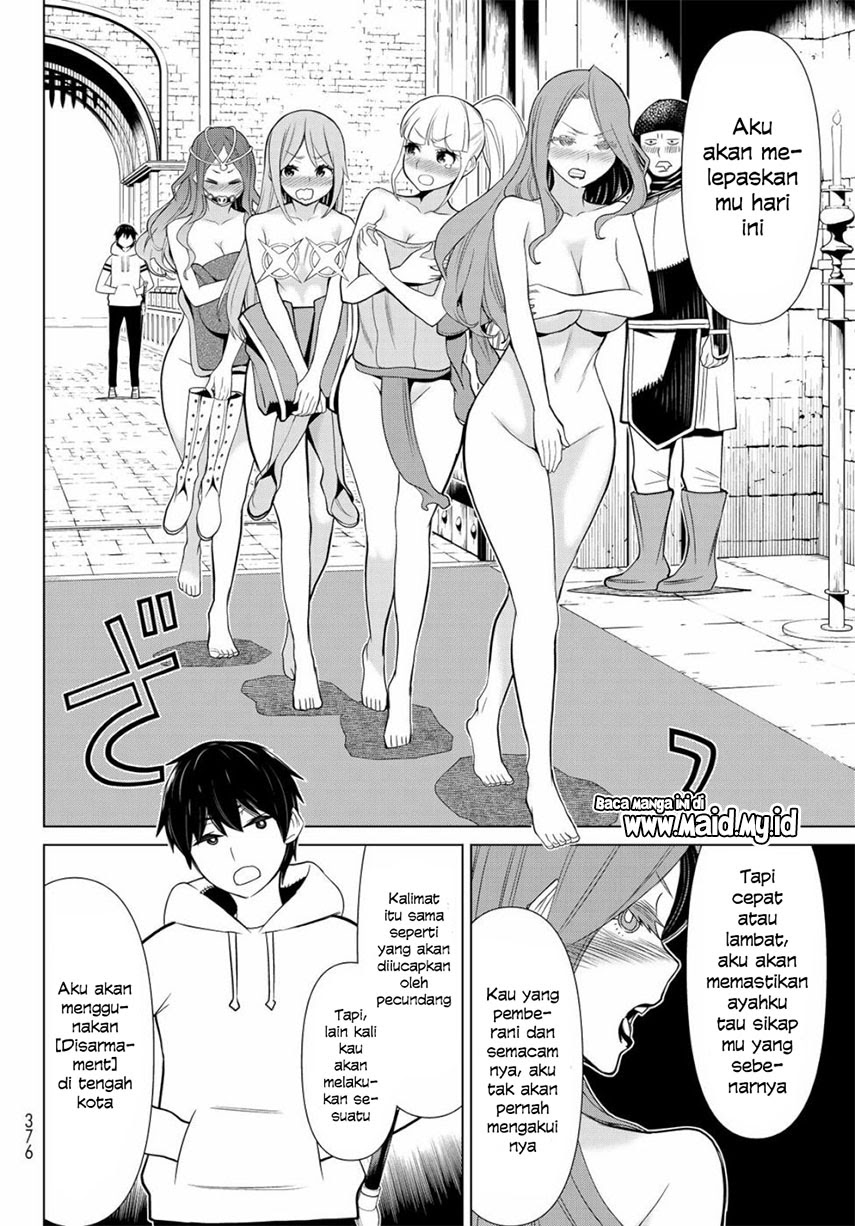 Chapter 3 - halaman 31