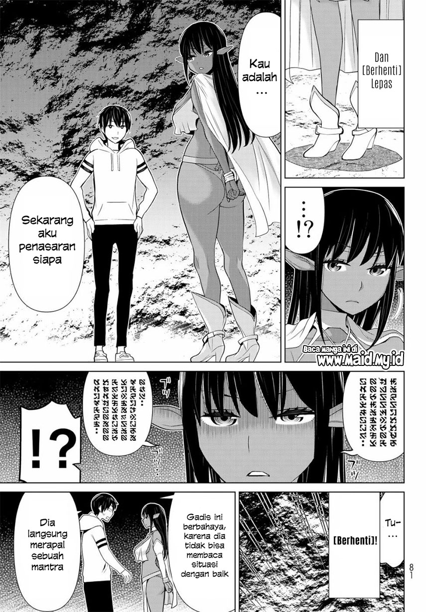 Chapter 2 - halaman 43